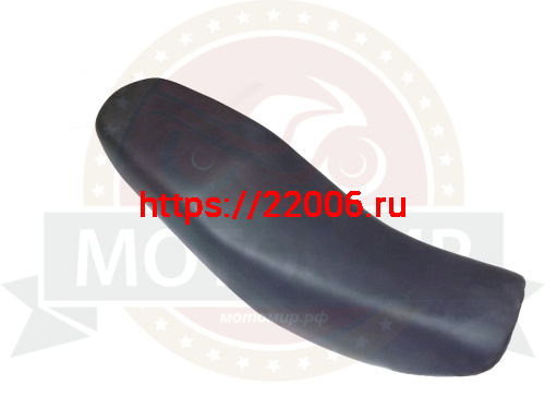 Седло Fighter 250