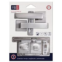 Комплект ручек Punto (Пунто) с защелкой c запиранием LM/A SET72K.QS52.OPTIMA/HD SN-3 матовый никель