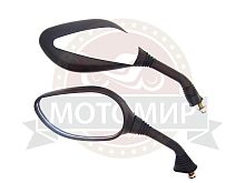 Зеркала (1040) d10 черно-серые