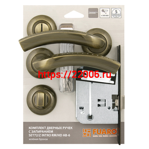 Комплект ручек Fuaro (Фуаро) с защелкой c запиранием SET72/Z INTRO RM/HD AB-6 зеленая бронза