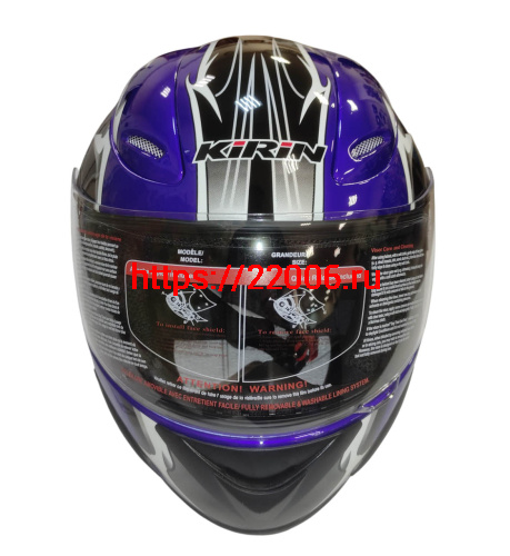 Шлем интеграл KIRIN KL-118, черный, серый, красный, синий, размер M фото 4