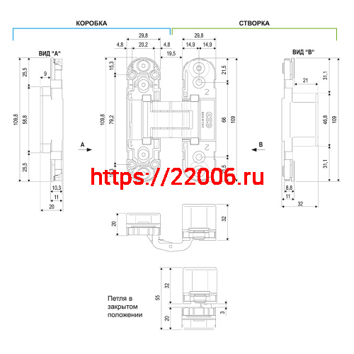 E30200.03.93 (черный) петля AGB (АГБ) ECLIPSE 2.0 (4 накладки в комплекте) фото 2