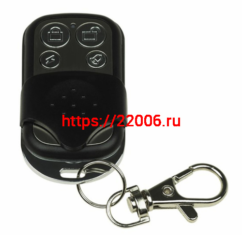 SVG-B12 (брелок черный с защитным колпачком)  GSM сигнализация