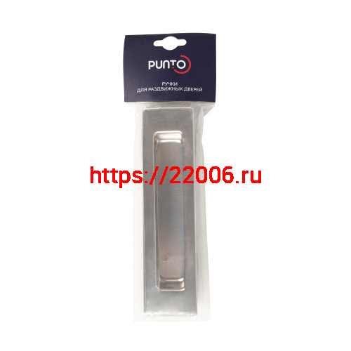 Ручка Punto (Пунто) для раздвижных дверей SH.SLQ152.010 (Soft LINE SLQ-010) SN мат.никель фото 2