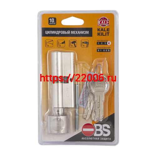 Цилиндровый механизм Kale kilit (Кале килит) с вертушкой 164 OBS SCE/66 (30+10+26) mm никель 5 кл. фото 3