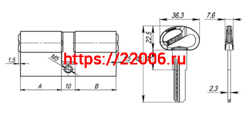 Цилиндровый Fuaro (Фуаро) механизм (D-PRO500/90) D-PRO5000Key90(40+10+40) CP хром 5Key фото 2