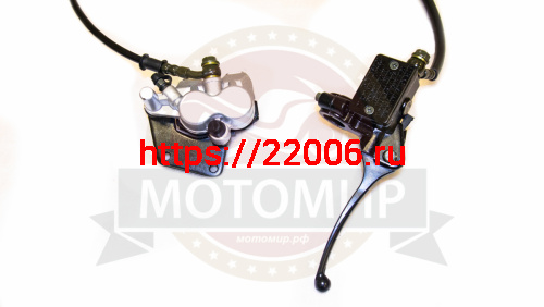 Гидравлика передняя в сборе X-MOTOS (L-1100mm, 2 поршня) посад.43мм, склад.ручка  (НАБОР) фото 2