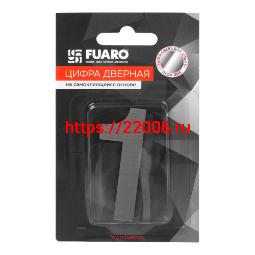 Цифра Fuaro (Фуаро) "1" самоклеящаяся SS304 (50х30) (FUARO) SSC сатинированный хром фото 2