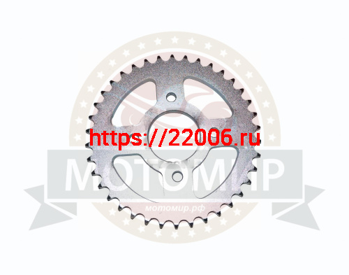Венец (Z38) 530 (d58mm - 4 х 63mm) цепи, ведомая CG/CB125-250; TTR250a std (original)(НАБОР)