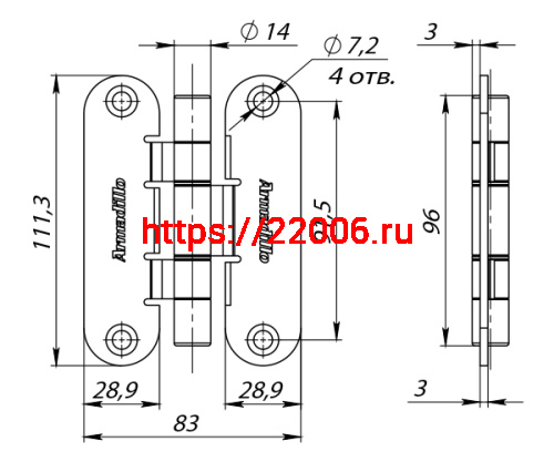 Петля Armadillo (Армадилло) универсальная OPTIMUM AB Бронза фото 4