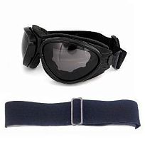 Очки S12395 оправа черная линза серая