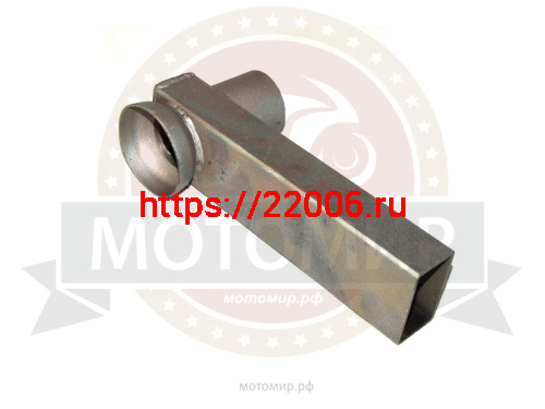 Патрубок Буран бокового выхлопа ПРЯМОЙ (на гусеницу не будет намерзать лёд)