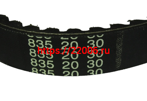 Ремень вариатора 835-20*30 GY6-150 , FT150T, СкутерБайк LK-180GY-2 , Galaxi-125 фото 2