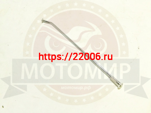 Спица 14"  Fighter125 задняя с ниппелем (питбайк) (35° 155мм*D3.2)