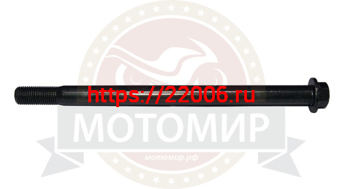 Ось переднего колеса/заднего (М14*1.5мм*225мм) X-MOTOS 250 (Y31160001G02)