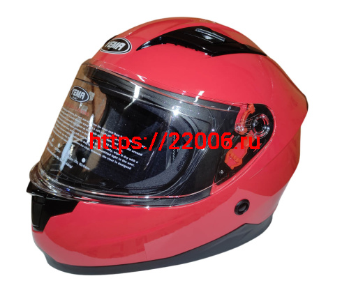 Шлем интеграл детский YM-209 "YAMAPA", размер XL