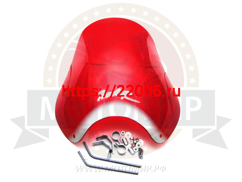 Щиток ветровой Хантер (круг. фара) (Россия)