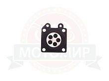 Мембрана регулировочная мотокосы 026,033,043.052