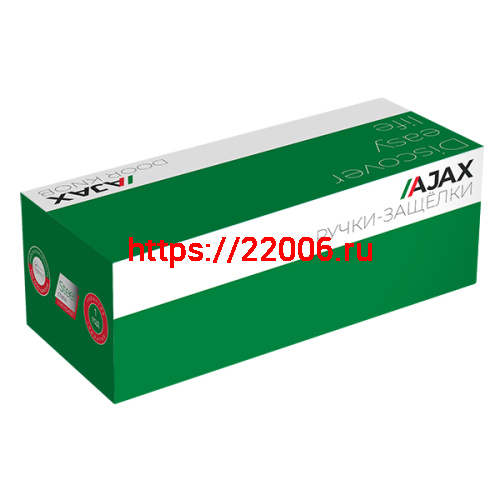 Ручка Ajax (Аякс) защелка DK682 CP-ET (6082 CP-E) (кл./фик.) хром фото 2