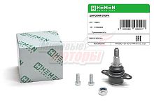 Опора шаровая BMW X3 03- (HSB072)