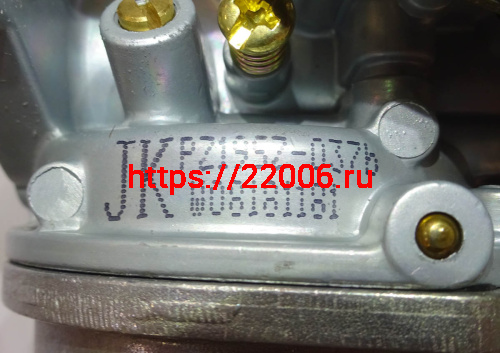 Двигатель 4т. 110 см3  YX-110 (1P53FMH) (возд охл., МКПП4, все вверх, эл+кик) НИЖ.ЭЛ.СТ для питбайко фото 3