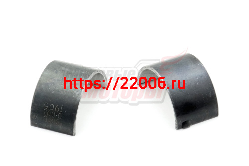 Вкладыши шатуна LIFAN GS212E (13131) (LIFAN оригинал)