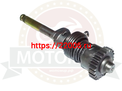 Вал кикстартера в сборе Альфа, Zodiak, TTR125, 1Р39 (198 мм, шестерня 21 зуб, d13мм) фото 2