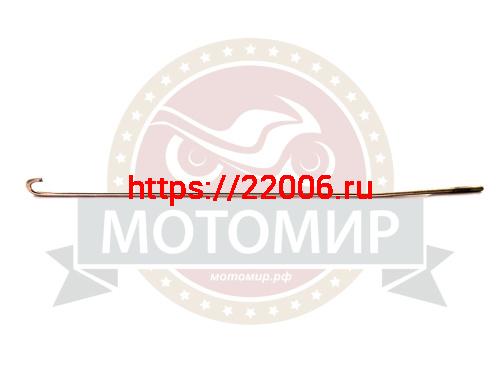 Тяга заднего тормоза Минск (3.112-34860)