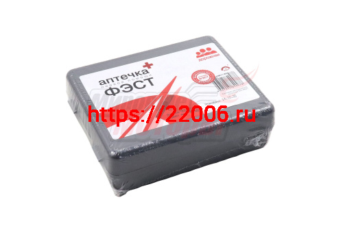Аптечка автомобильная "Фест" дорожная пластиковый футляр (МИНИ)