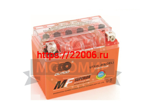 Аккумулятор 12В 20 А/ч UTX20-BS, OUTDO (177х88х154) прямая.пол, кислотный (НАБОР) Аккумулятор 12В 20 А/ч UTX20-BS, OUTDO (177х88х154) прямая.пол, кислотный (НАБОР)