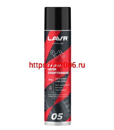 Смазка цепи LAVR МОТО красная, для мотоциклов Спортивная c PTFE, аэрозоль 290 мл. Ln7715 Смазка цепи LAVR МОТО красная, для мотоциклов Спортивная c PTFE, аэрозоль 290 мл. Ln7715