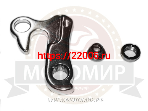 Крепление переключателя заднего (петушок 2) (Stels, Trek, Merida,№16) Крепление переключателя заднего (петушок 2) (Stels, Trek, Merida,№16)