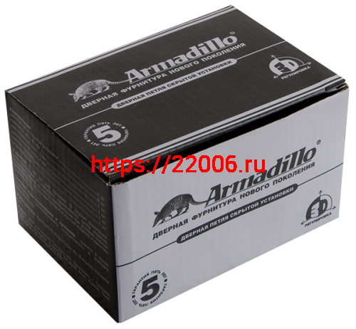 Петля Armadillo (Армадилло) скрытой установки U3D6200L SG левая (Architect 3D-ACH 60) мат. золото 60 кг фото 3