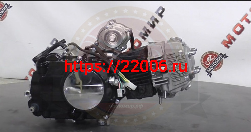 Двигатель 4т. 125 см3 (С125) АЛЬФА 4МКПП по кругу, педаль Юп ВАНЧАНГ (марк 49) (НАБОР)(