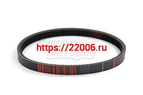 Ремень вариатора Pix 33*14*1120 Буран