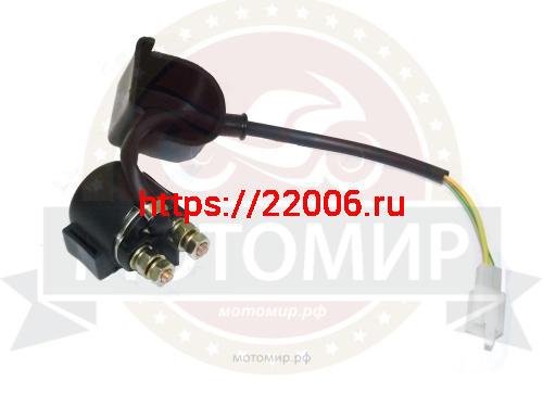 Реле стартера PANTERA 125/250 (Н) (НАБОР) фото 2