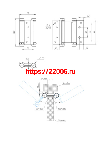Петля Armadillo (Армадилло) пружинная Aldeghi ALH.100.4 SN мат. никель фото 5