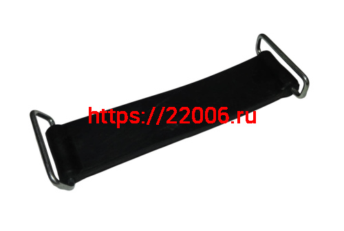 Ремень АКБ 120мм*25мм резиновый