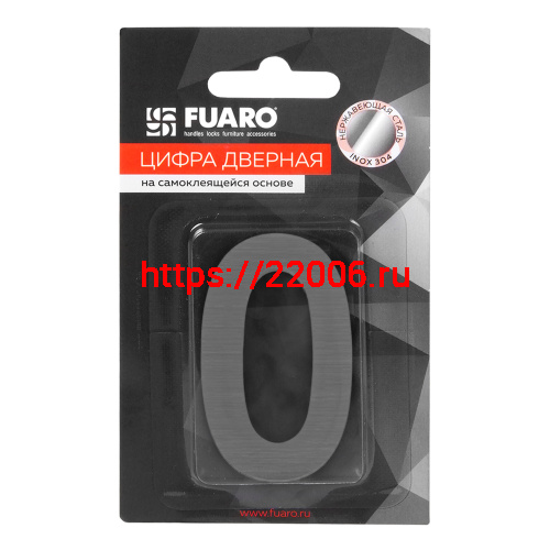 Цифра Fuaro (Фуаро) "0" самоклеящаяся SS304 (50х30) (FUARO) SSC сатинированный хром фото 2