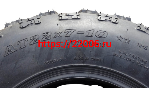 Покрышка ATV 10" 22 х 7.00 - 10 (Р3163) без камеры, WANDA NEW!!! фото 2
