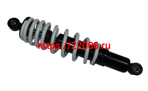 Амортизатор задний (L-320mm, D1-10mm, H1-21mm, D2-10mm, H2-21mm) АТВ ARMIS 125 (06004-00002-09)
