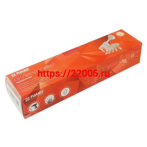 Цилиндровый Fuaro (Фуаро) механизм (D-PRO507/90) D-PRO5007Tang90(55+10+25) CP хром 5Key со штоком фото 2