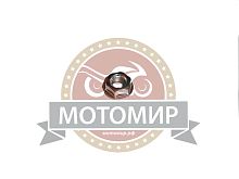 Гайка М 8*1.25мм, крепления шины б/п Цыганка 45,52