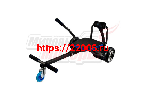Ховеркат без амортизаторов (мал. колесо)