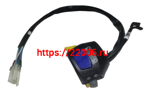 Переключатель DESTRA 250 левый, в сборе (T41H040101C00100)