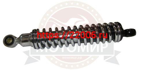 Амортизатор задний (L-300mm, D1-12mm, H1-22mm, D2-10mm, H2-21mm) Минск (хром) стд.(упак.20 шт.)