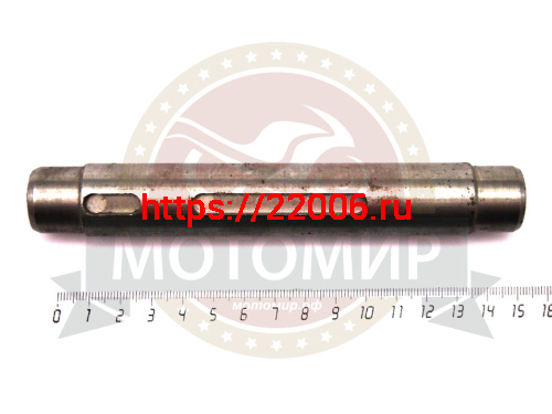 Вал КПП 3-ий МБ-8Д Дизель