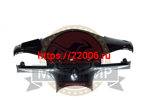 Облицовка руля передняя Stalker 50(YHXTE)