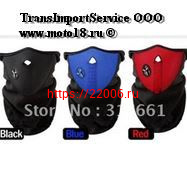 Маска мото спорт (типа YAMAHA, поллица, с пелериной, сзади на липучках) красивая, красная с черным Маска мото спорт (типа YAMAHA, поллица, с пелериной, сзади на липучках) красивая, красная с черным