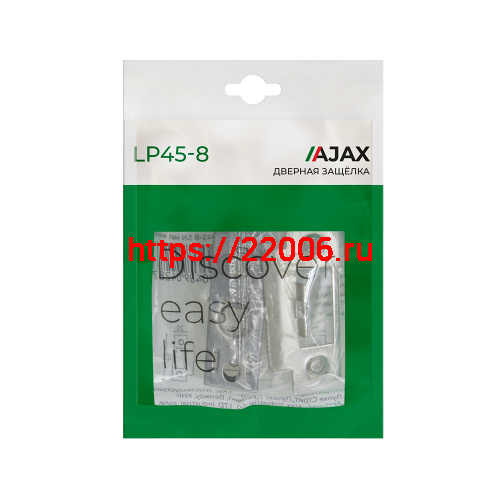 Накладка Fuaro (Фуаро) на сувальдный замок ESC.S-lift.ECO/OV.476 (ESC 476 eco) с шторкой CP хром фото 2